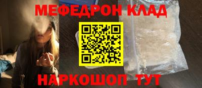 дурь Лесосибирск