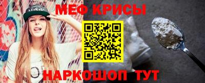 дурь Лесосибирск