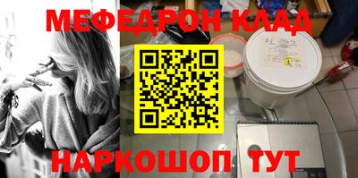 дурь Лесосибирск