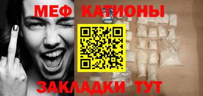 трава Ликино-Дулёво