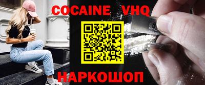 таблы Ливны