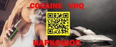 таблы Ливны