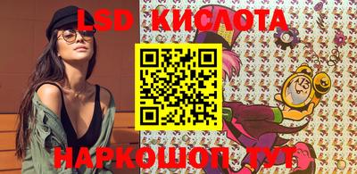 дурь Лесосибирск