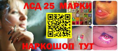 дурь Лесосибирск