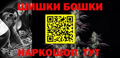 дурь Лесосибирск
