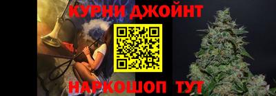 трава Ликино-Дулёво