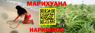 трава Ликино-Дулёво