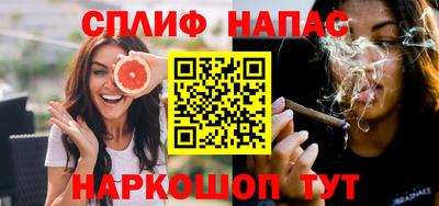 трава Ликино-Дулёво