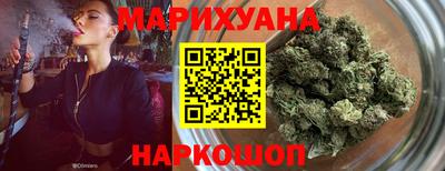 трава Ликино-Дулёво
