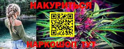 дурь Лесосибирск