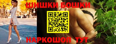 дурь Лесосибирск