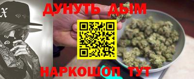 трава Ликино-Дулёво