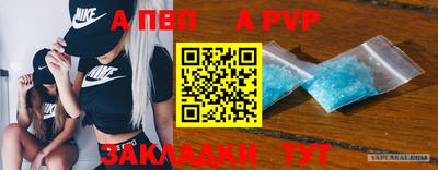 трава Ликино-Дулёво