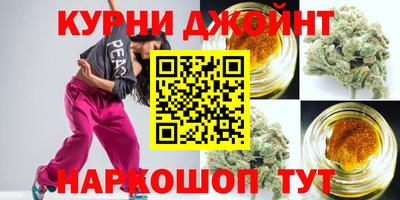 трава Ликино-Дулёво