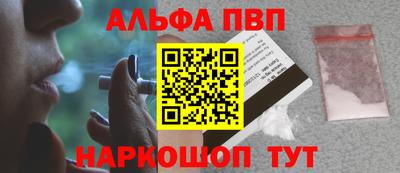 трава Ликино-Дулёво