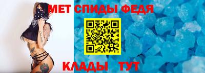 трава Ликино-Дулёво