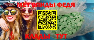трава Ликино-Дулёво