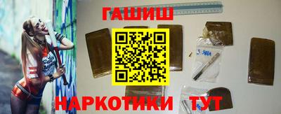 таблы Ливны