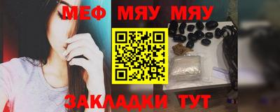 трава Ликино-Дулёво