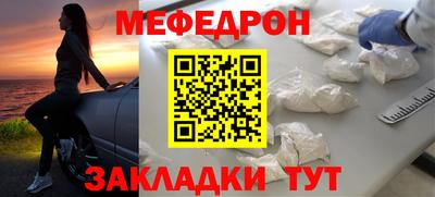 дурь Лесосибирск