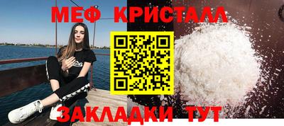 трава Ликино-Дулёво